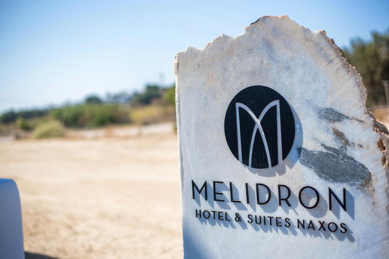 Melidron & 3* איוס פרוקופיוס